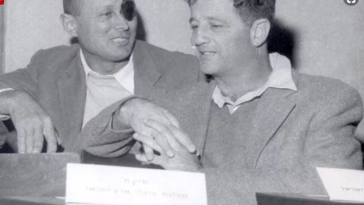 ניצה בן-ארי , ס. יזהר – סיפור חיים , כרך ב' – סקירת ספר