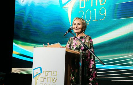 ילדה במעברה : שושה גורן