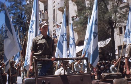 בשעת השקיעה הפר קול ירייה אחת את שלוות היער , 1994