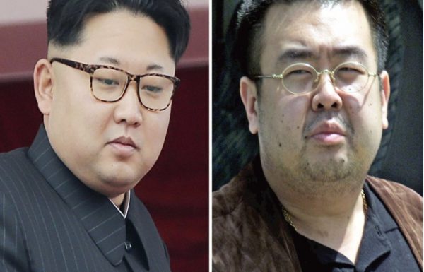סופו הטראגי של קים ג'ונג נאם אחיו של מנהיג צפון קוריאה