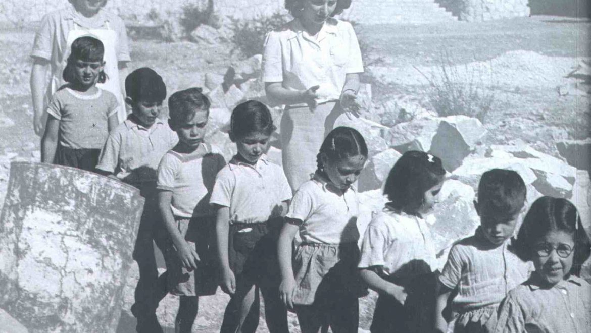ילדי כפר עציון בין מנזר רטיסבון בירושלים לגבעת עלייה ביפו 1948-1952