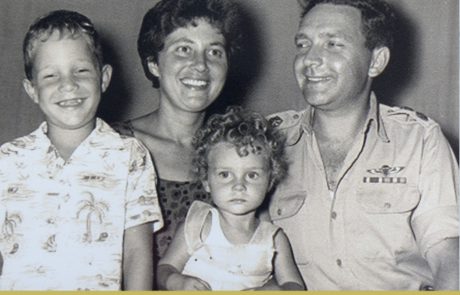 יצחק ארד על שירותו כטייס ערב מלחמת העצמאות