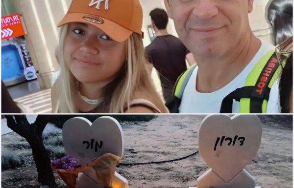 הרגעים האחרונים של דורון  מאיר ז"ל בן 58 ובתו מור ז"ל  בת 17