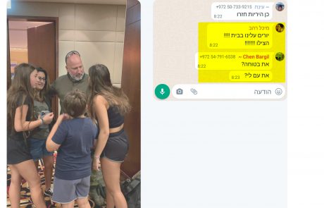 הגיבור  האלמוני של קיבוץ  נירים