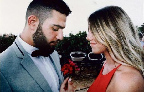 בחייהם ובמותם לא נפרדו" מאי נעים ולוטן אביר ז"ל