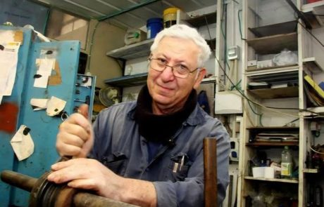 סיפור חייו של רמי קציר ז"ל , שנרצח בניר עוז בשבעה באוקטובר