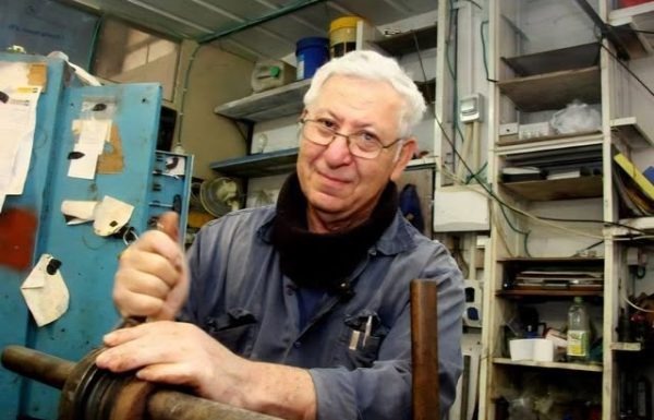 סיפור חייו של רמי קציר ז"ל , שנרצח בניר עוז בשבעה באוקטובר