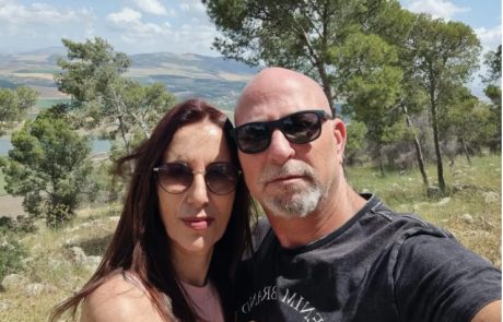 "היא הייתה האדם הכי שמח שהכרתי"