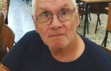 היום היה אמור להיות יום הולדתו של ירמיהו "ירמי" שפיר, שנרצח בקיבוץ ניר עוז ב7 באוקטובר