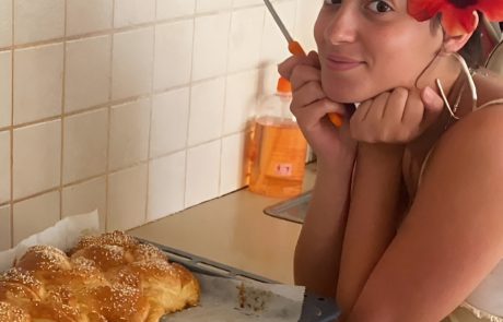שי הלנה רגב  ז"ל הייתה מאושרת