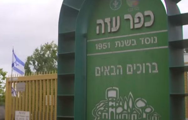 גבורתו של ישראל שומר בקיבוץ כפר עזה : לוקח סכין ויוצא להילחם על הבית