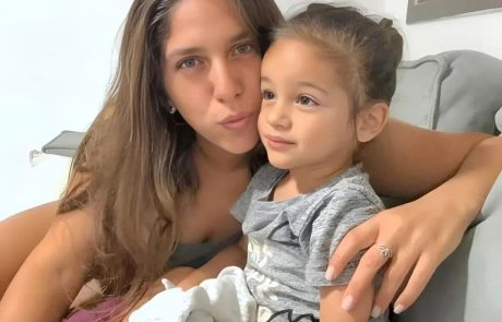 הנשיקה האחרונה של סתיו קורל גטה ז"ל